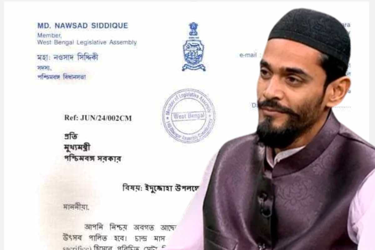 Isf MLA Nawsad Siddiqui latter to mamata Banerjee for eid ul adha festival