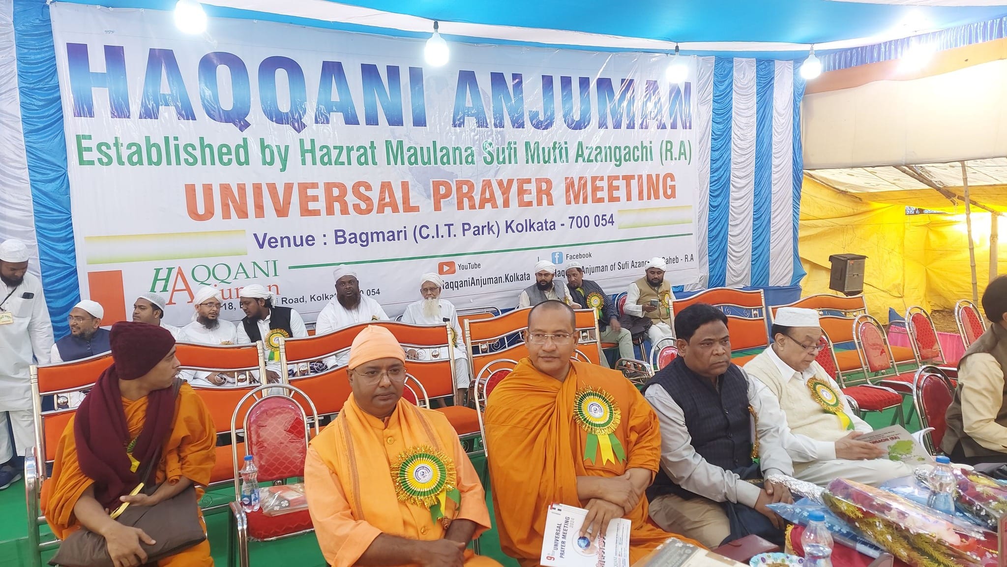 9th Universal Peace Meeting 2024 Organised by Haqqani Anjuman